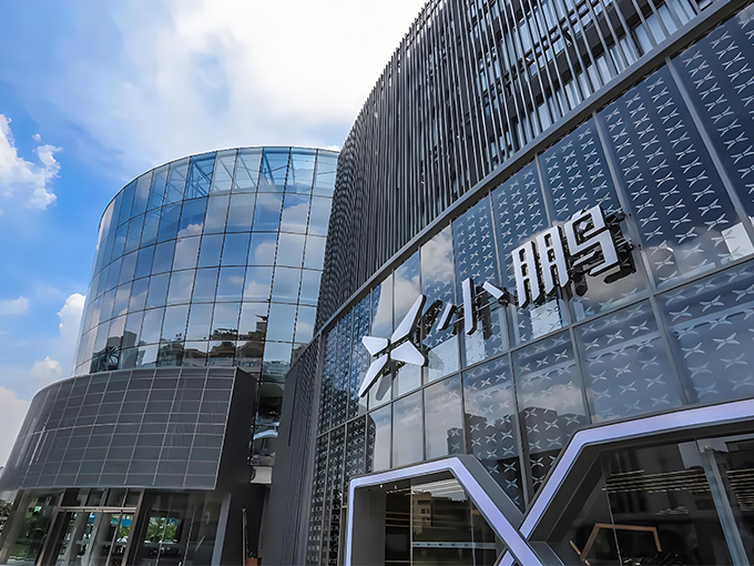 小鵬汽車武漢基地